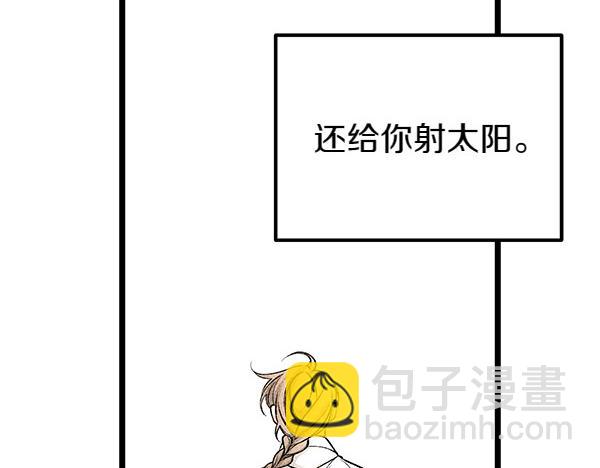 第67话 求你回来163