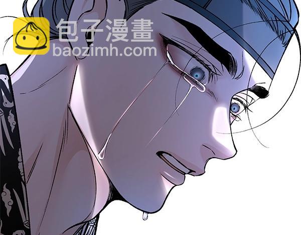 第67话 求你回来172