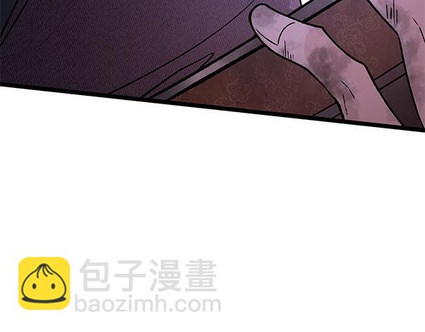 第67话 求你回来174