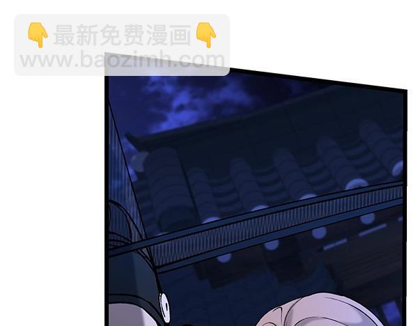 第67话 求你回来175