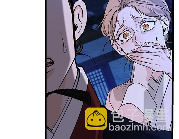 第67话 求你回来176