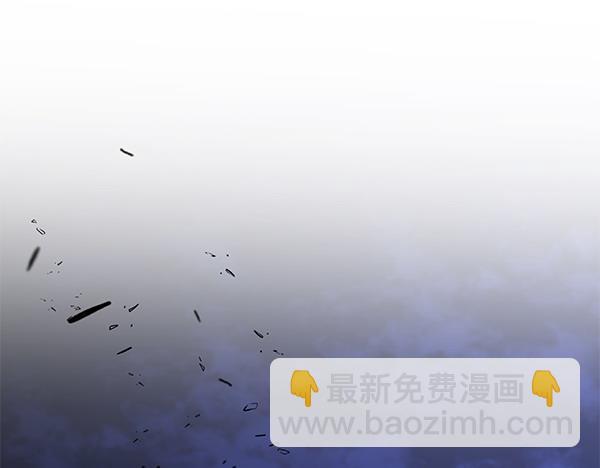 第67话 求你回来178