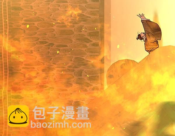 第67话 求你回来18