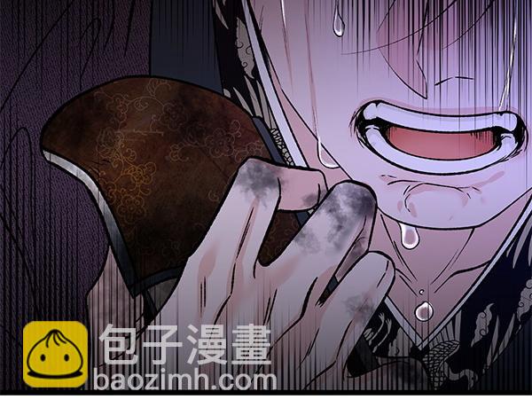 第67话 求你回来185