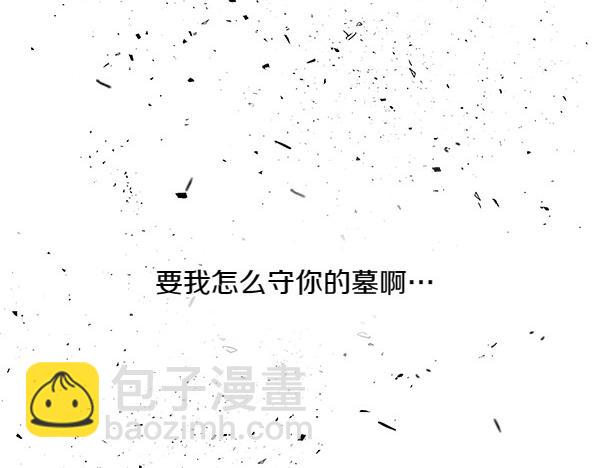 第67话 求你回来188