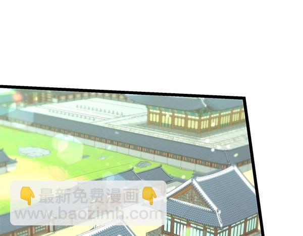 第67话 求你回来192
