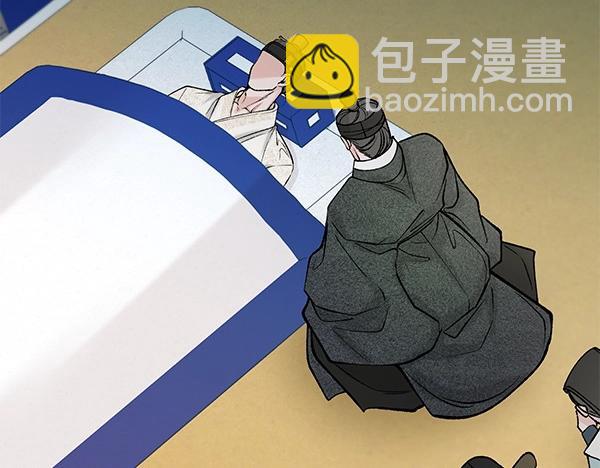 第67话 求你回来195