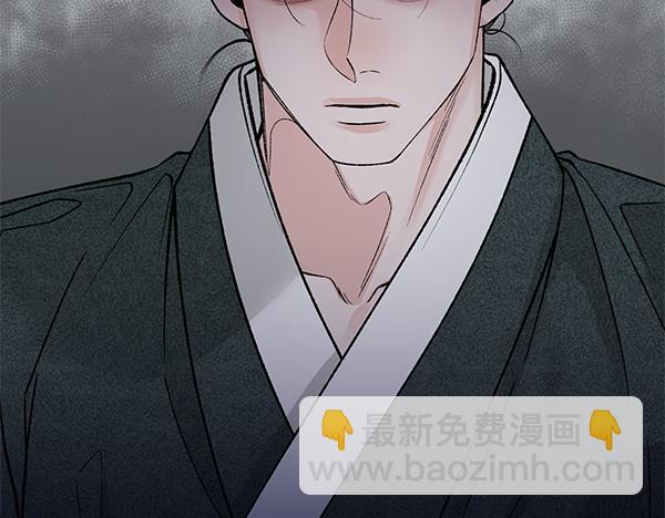 第67话 求你回来202