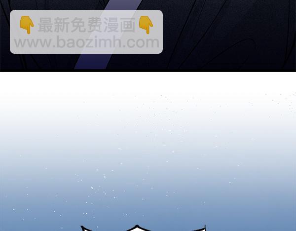 第67话 求你回来203