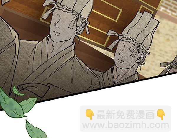 第67话 求你回来214
