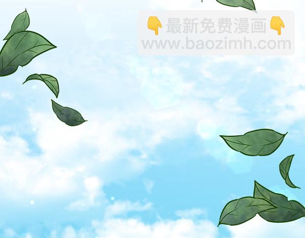 第67话 求你回来217