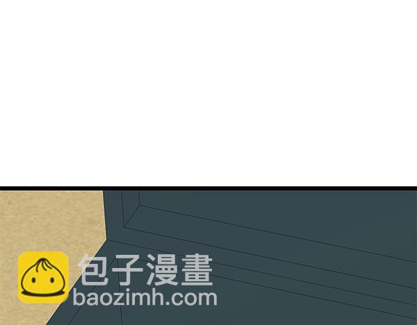 第67话 求你回来220