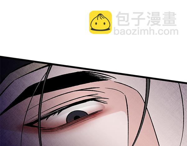第67话 求你回来222