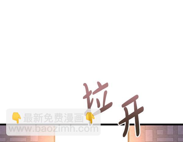 第67话 求你回来224