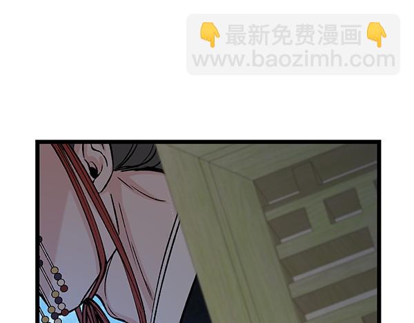 第67话 求你回来227