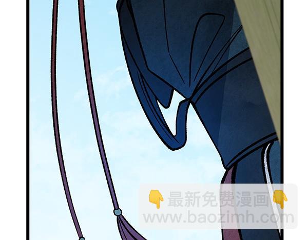 第67话 求你回来229