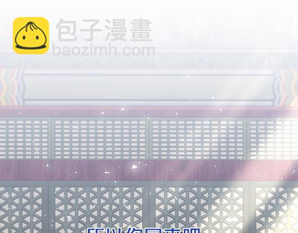 第67话 求你回来232