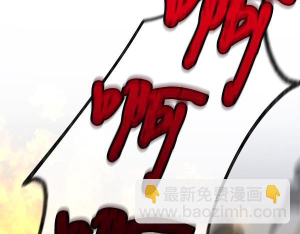 第67话 求你回来29