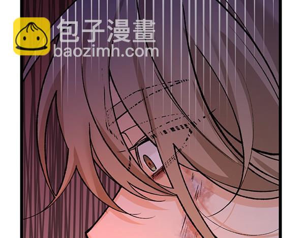 第67话 求你回来3