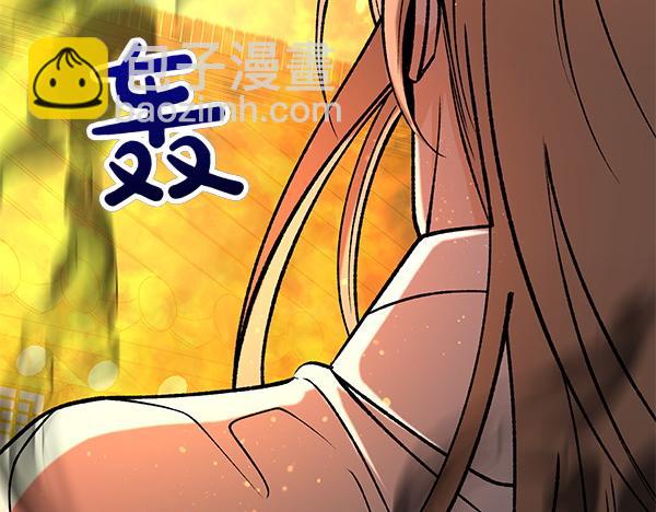 第67话 求你回来31
