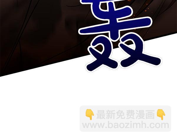 第67话 求你回来33