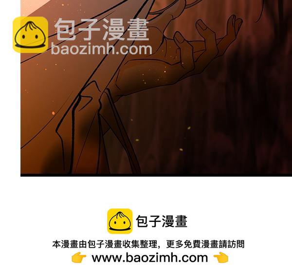 第67话 求你回来49