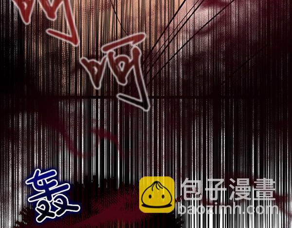 第67话 求你回来5