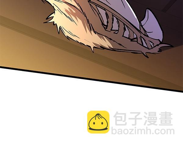 第67话 求你回来58