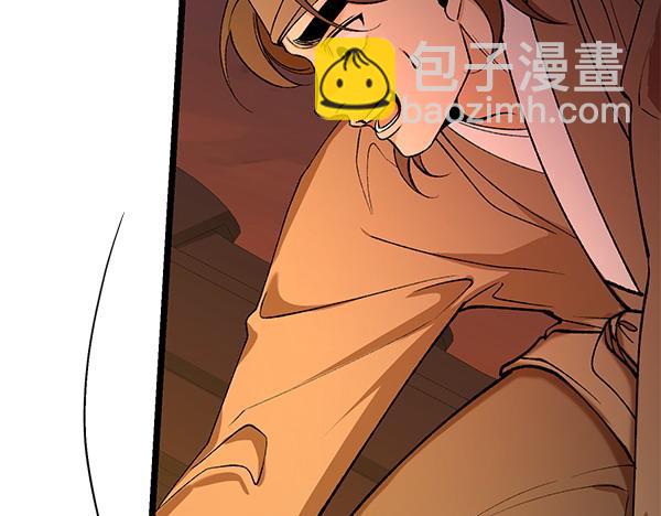 第67话 求你回来60