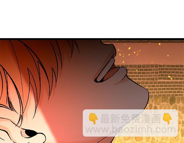 第67话 求你回来62