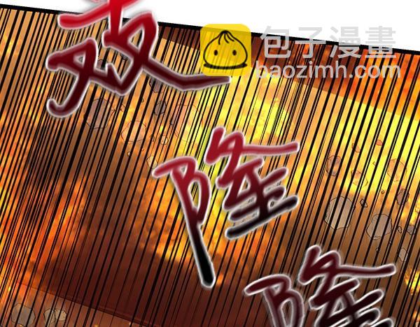 第67话 求你回来67