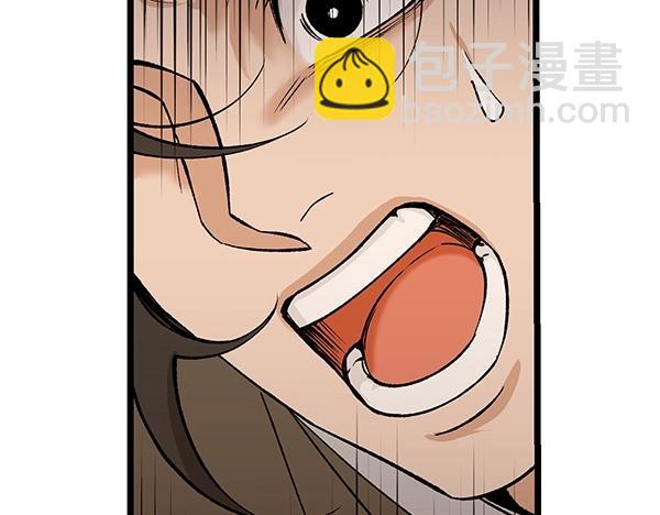 第67话 求你回来73