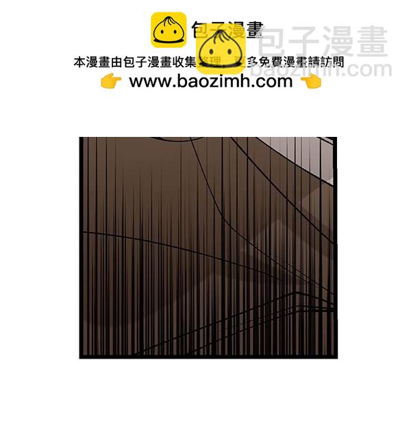 第67话 求你回来74
