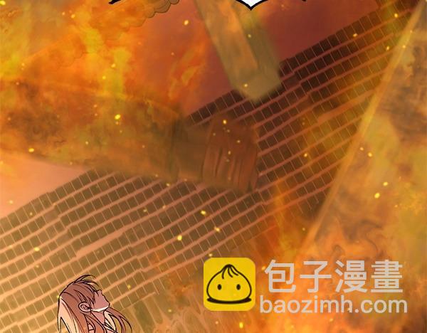 第67话 求你回来76