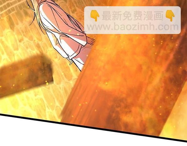 第67话 求你回来77
