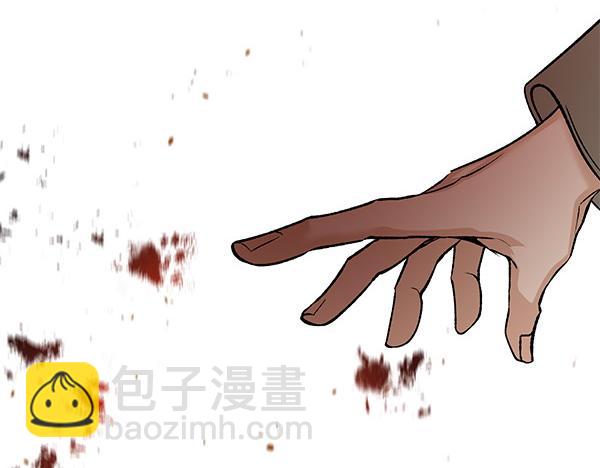 第67话 求你回来80