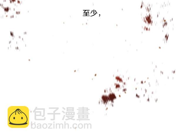 第67话 求你回来81