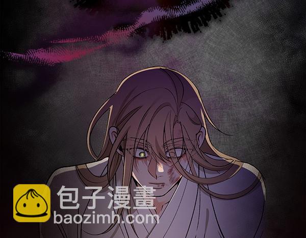 第67话 求你回来9