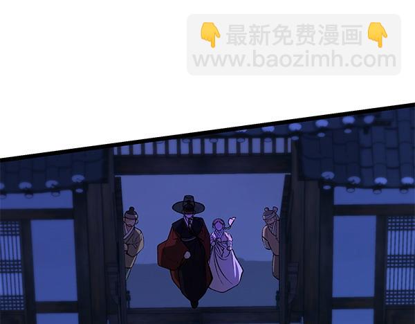 第67话 求你回来97