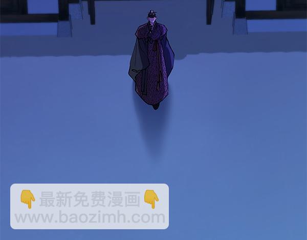 第67话 求你回来98
