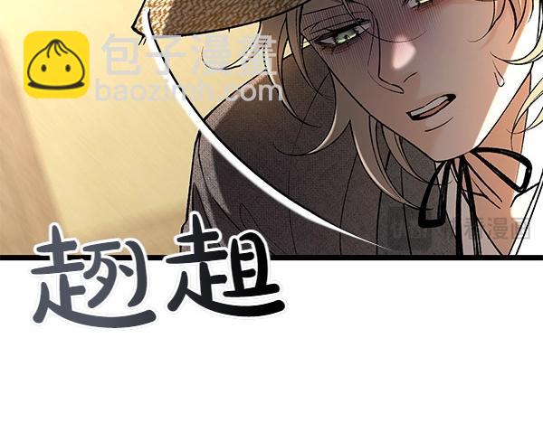 第68话 唯一能做的115