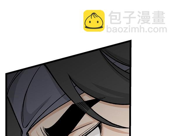 第68话 唯一能做的119