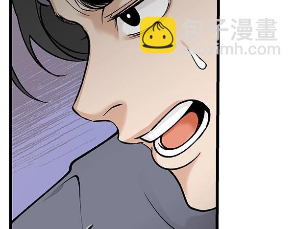 第68话 唯一能做的120
