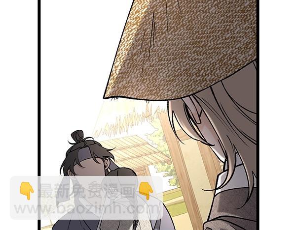 第68话 唯一能做的136