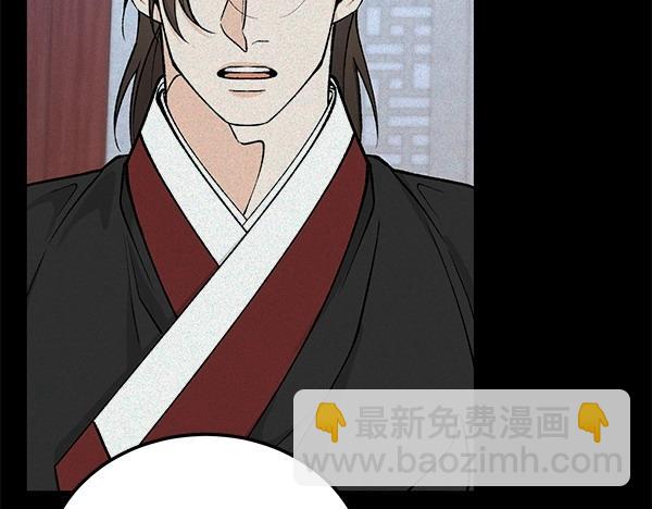 第68话 唯一能做的14