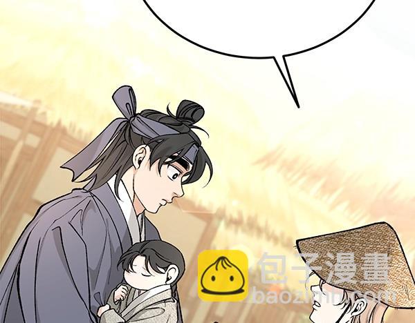 第68话 唯一能做的146