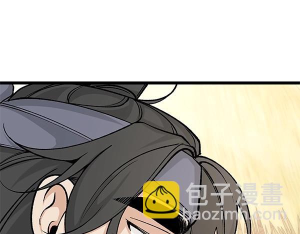第68话 唯一能做的149