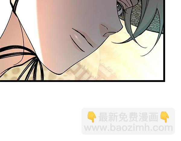 第68话 唯一能做的160