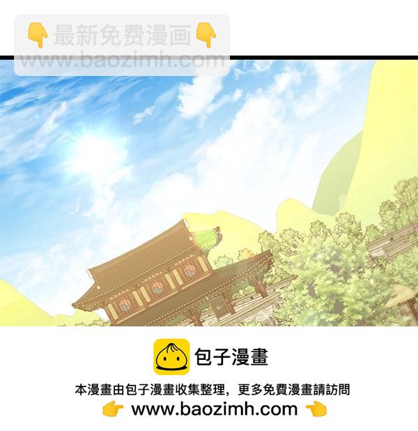 第68话 唯一能做的161