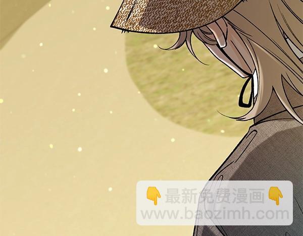 第68话 唯一能做的163